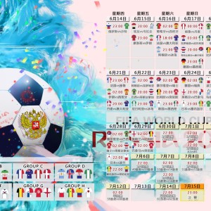 kaiyun入口-战术奏效！巴萨双翼齐飞，贝林厄姆整场隐身无力回天，战术奏效！巴萨双翼齐飞，贝林厄姆整场隐身无力回天